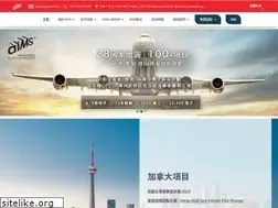 Sites similar to aimsvisa.com