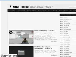 Sites similar to aimwh-cs.ru