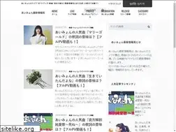 Sites similar to aimyong-joho.com