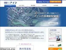 Sites similar to ain-jpn.com