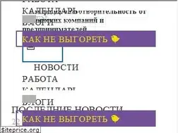 Sites similar to ain.com.ua