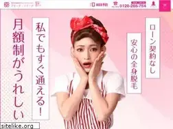 Sites similar to aina-aina.jp