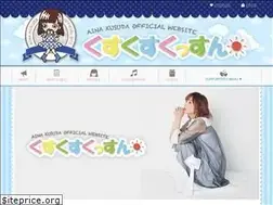 Sites similar to aina-kusuda.net
