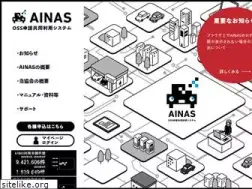 Sites similar to aina.or.jp