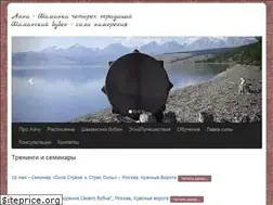 Sites similar to ainabuben.ru