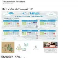 Sites similar to ainaerad.web.app