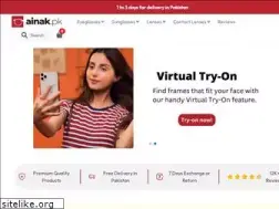 Sites similar to ainak.pk