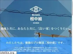 Sites similar to ainaka.jp