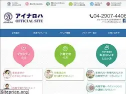 Sites similar to ainaloha.com