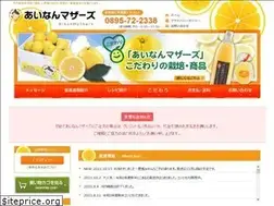 Sites similar to ainan-m.com