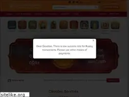 Sites similar to ainavillivighneswara.com