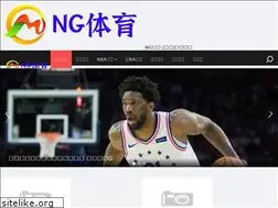 Sites similar to ainazco.com