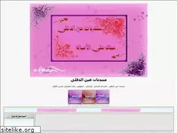 Sites similar to aindefla.yoo7.com