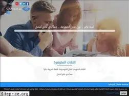 Sites similar to aindirectory.com