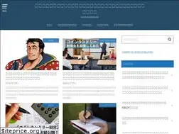 Sites similar to ainecoinlaundry.com