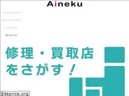 Sites similar to aineku.com