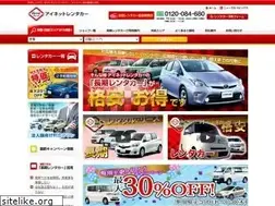 Sites similar to ainet-kansai.jp