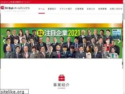 Sites similar to ainet-kashi.co.jp