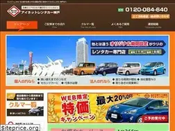 Sites similar to ainet-koube.com