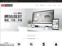 Sites similar to ainet.com.tw