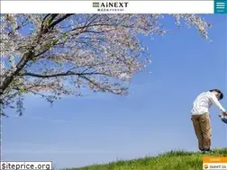 Sites similar to ainext-agt.co.jp