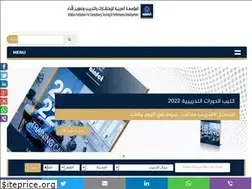 Sites similar to ainfct.com