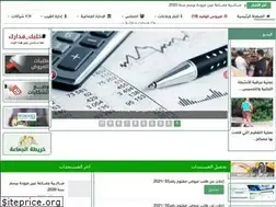 Sites similar to ainharrouda.ma