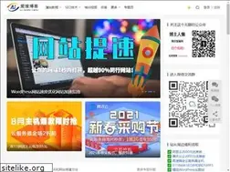 Sites similar to ainiseo.com