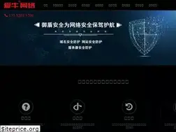 Sites similar to ainiu.net