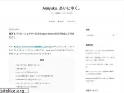 Sites similar to ainiyuku.nagoya