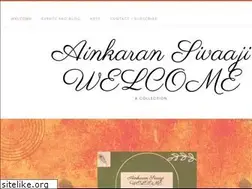 Sites similar to ainkaran.com