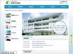 Sites similar to aino-ie.jp