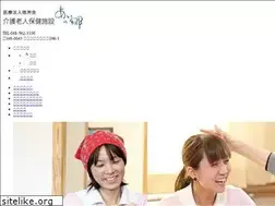 Sites similar to aino-sato.com