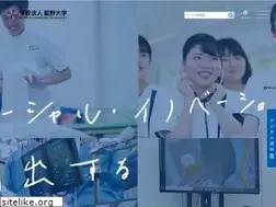 Sites similar to aino.ac.jp