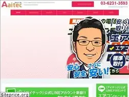 Sites similar to ainoaru.com