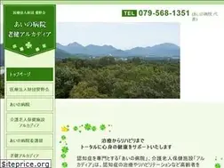 Sites similar to ainokai.jp
