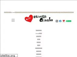 Sites similar to ainoko.jp