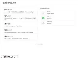 Sites similar to ainoniwa.net