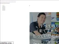 Sites similar to ainosato-shika.com