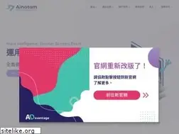 Sites similar to ainotam.com
