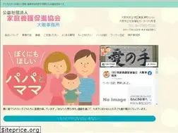 Sites similar to ainote-osaka.com