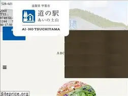 Sites similar to ainotutiyama.co.jp