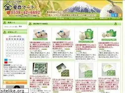 Sites similar to ainou-mart.jp