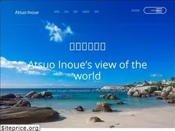 Sites similar to ainoue.com
