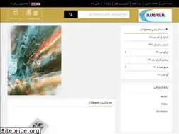 Sites similar to ainour.com
