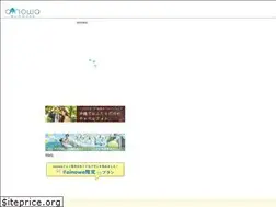 Sites similar to ainowaphotowedding.com