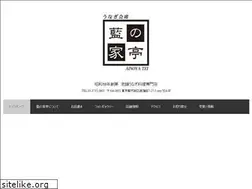 Sites similar to ainoyatei.com
