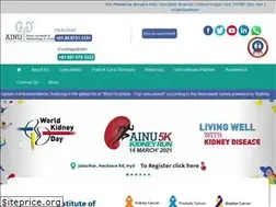 Sites similar to ainuindia.org