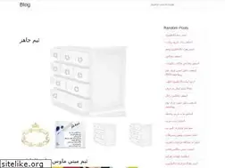 Sites similar to ainulraffy.web.app