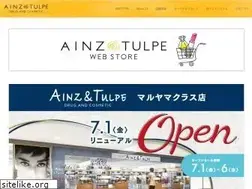 Sites similar to ainz-tulpe.jp